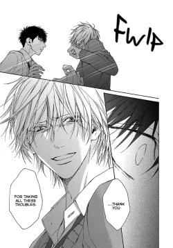 Page 107 of Blue Lust - 02