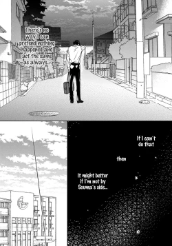 Page 111 of Blue Lust - 02