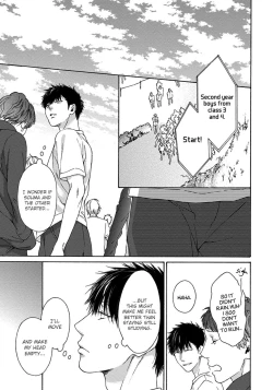 Page 115 of Blue Lust - 02