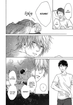 Page 120 of Blue Lust - 02