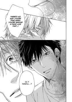 Page 121 of Blue Lust - 02