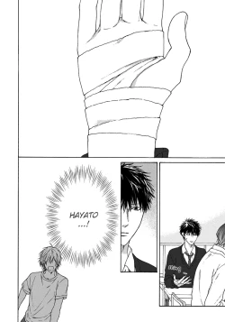 Page 127 of Blue Lust - 02