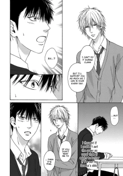 Page 133 of Blue Lust - 02