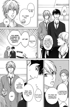 Page 136 of Blue Lust - 02