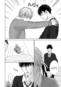 Page 149 of Blue Lust - 02