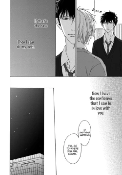 Page 161 of Blue Lust - 02