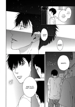 Page 29 of Blue Lust - 02