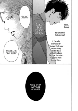 Page 46 of Blue Lust - 02