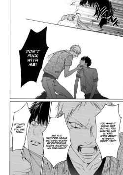 Page 49 of Blue Lust - 02