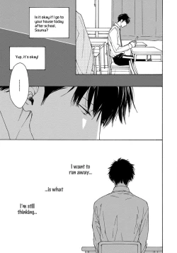 Page 58 of Blue Lust - 02