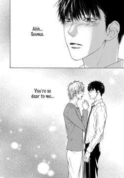 Page 65 of Blue Lust - 02