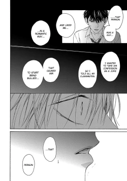 Page 71 of Blue Lust - 02