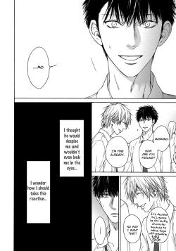 Page 82 of Blue Lust - 02