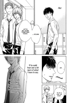 Page 85 of Blue Lust - 02