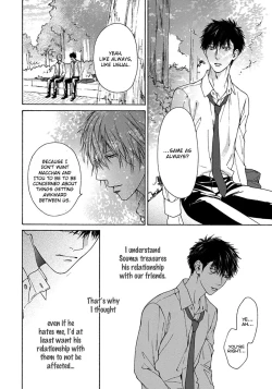 Page 90 of Blue Lust - 02