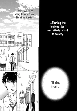 Page 95 of Blue Lust - 02