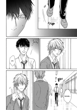 Page 96 of Blue Lust - 02