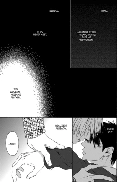 Page 106 of Blue Lust 3