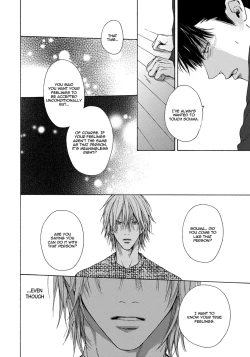 Page 111 of Blue Lust 3