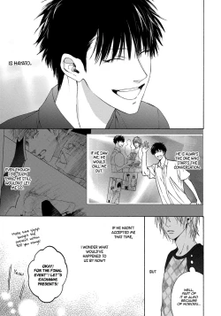 Page 126 of Blue Lust 3