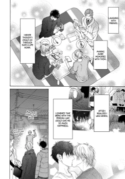 Page 127 of Blue Lust 3