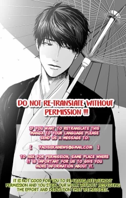 Page 132 of Blue Lust 3