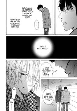 Page 146 of Blue Lust 3