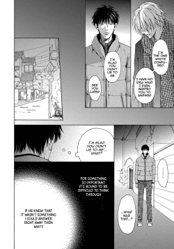 Page 148 of Blue Lust 3