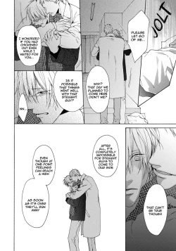 Page 152 of Blue Lust 3