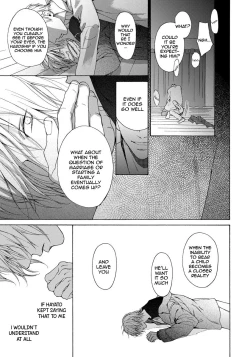 Page 157 of Blue Lust 3