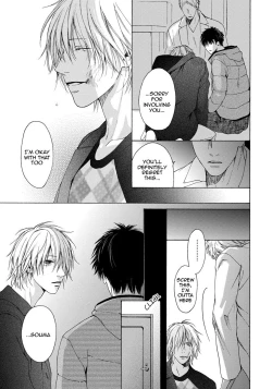 Page 165 of Blue Lust 3