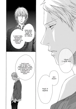 Page 16 of Blue Lust 3