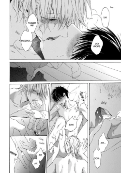 Page 170 of Blue Lust 3