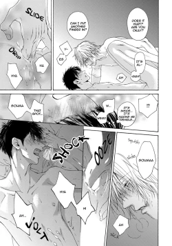 Page 171 of Blue Lust 3