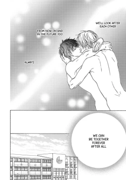 Page 174 of Blue Lust 3