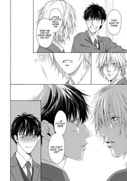 Page 178 of Blue Lust 3