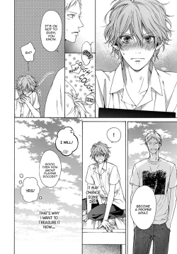 Page 188 of Blue Lust 3