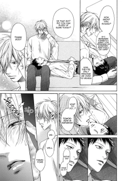 Page 191 of Blue Lust 3