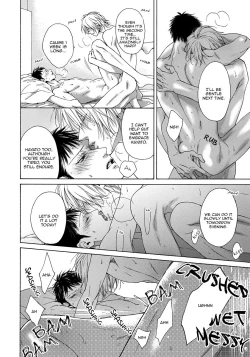 Page 196 of Blue Lust 3