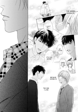 Page 23 of Blue Lust 3