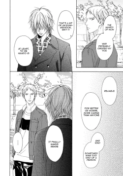 Page 24 of Blue Lust 3