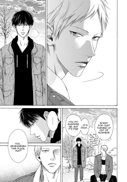 Page 33 of Blue Lust 3