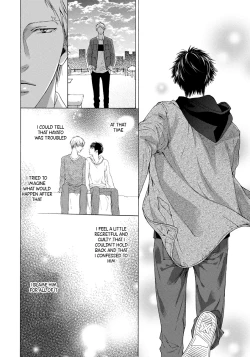 Page 46 of Blue Lust 3