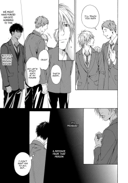 Page 70 of Blue Lust 3