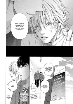 Page 79 of Blue Lust 3