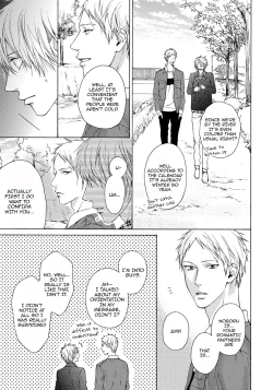 Page 7 of Blue Lust 3