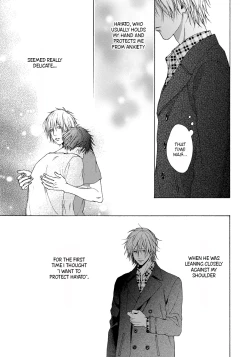 Page 9 of Blue Lust 3