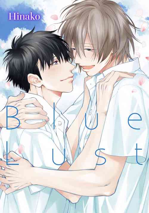 Download Blue Lust 3