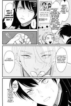 Page 128 of Color Recipe