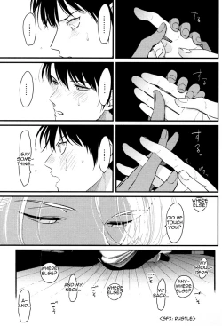 Page 129 of Color Recipe